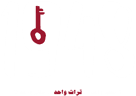 1948