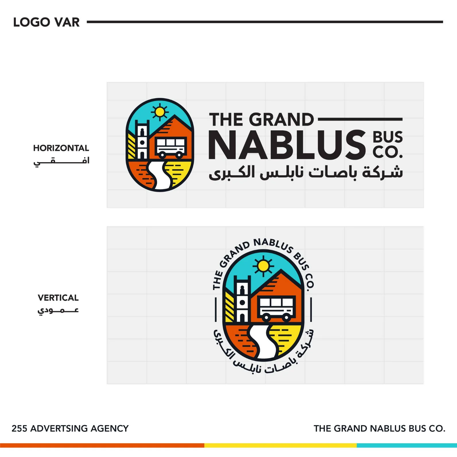 Grand Nablus Bus CO. portfolio 9