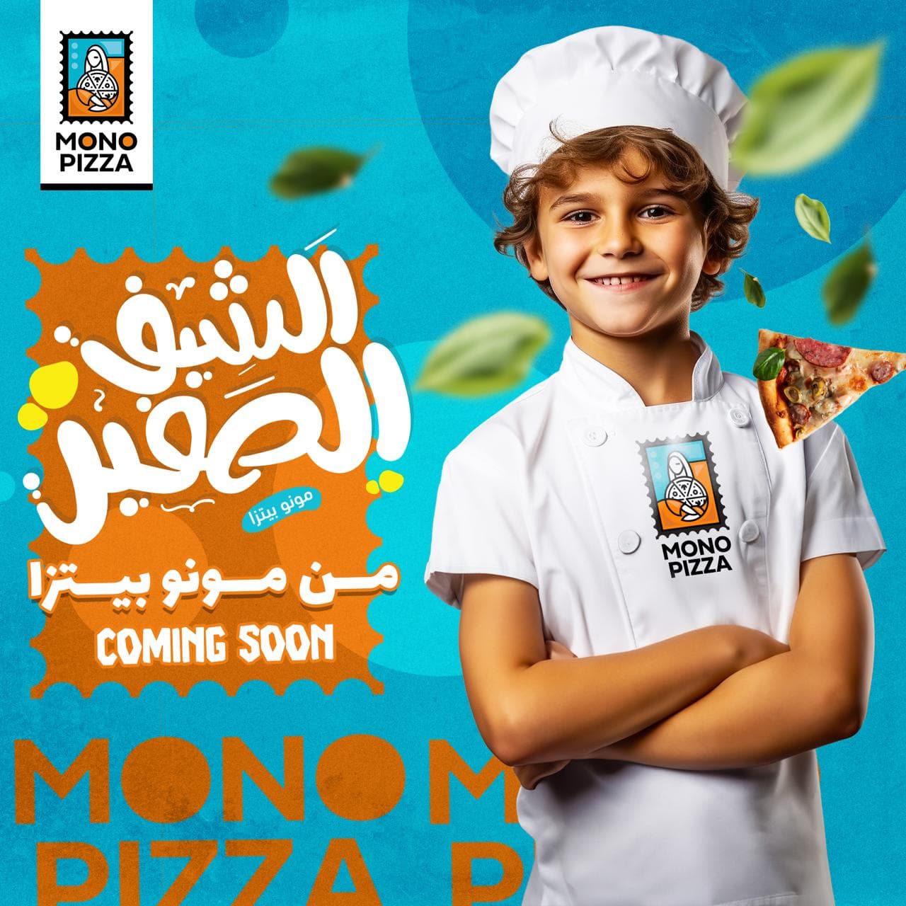 Marketing work