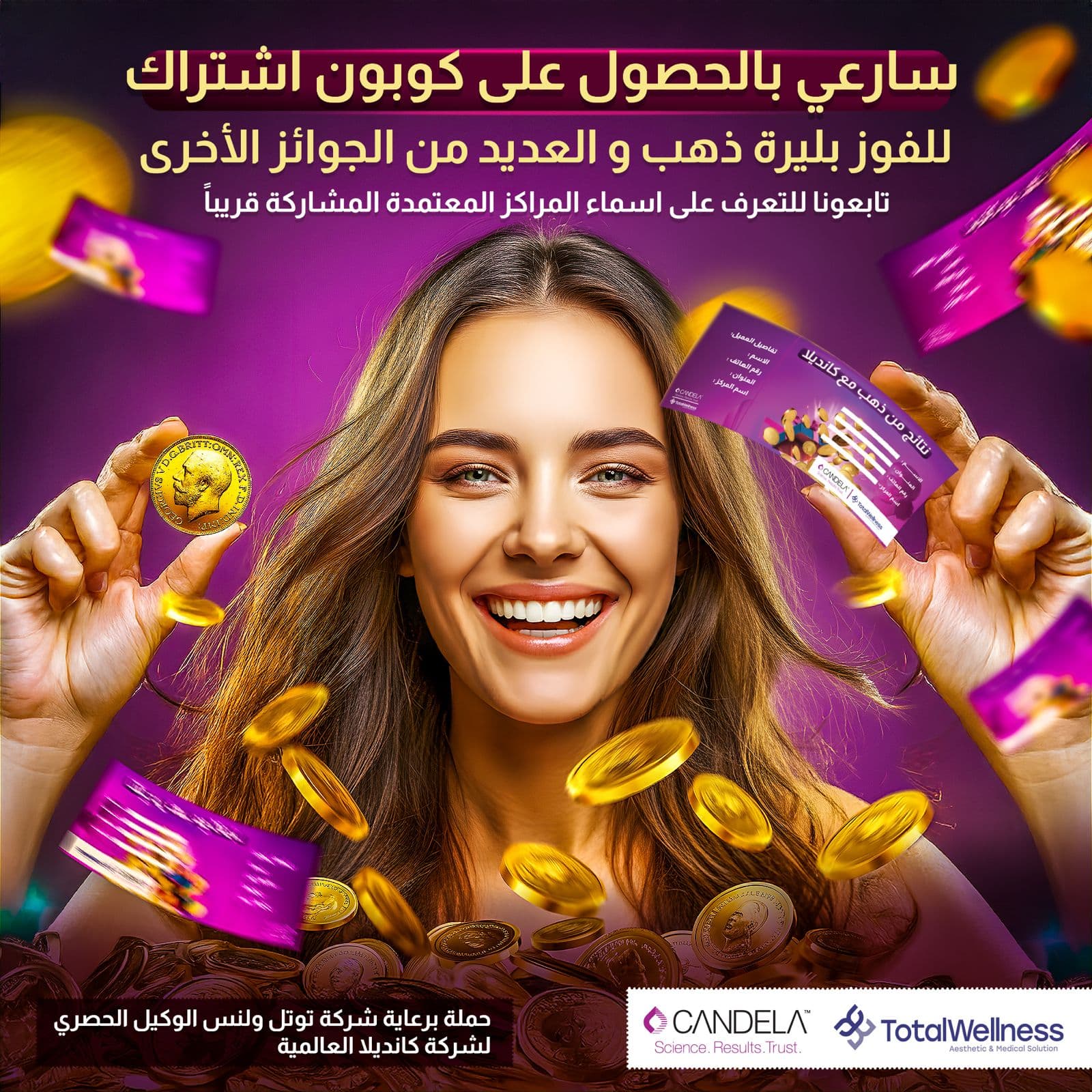Marketing work