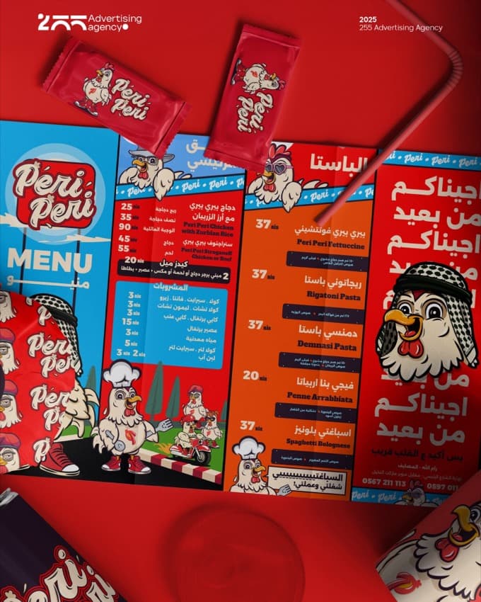 Print Design work