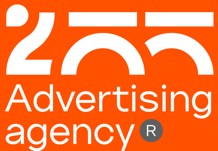 255 Advertising & Marketing Agency