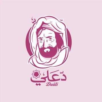 Logo designed by 255