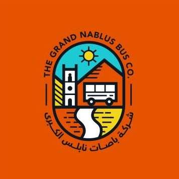 Logo designed by 255