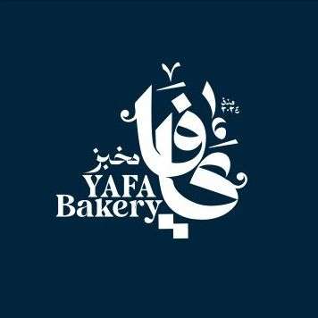 Logo designed by 255
