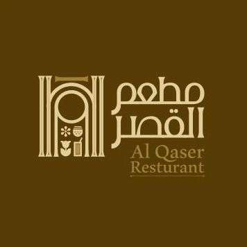 Logo designed by 255