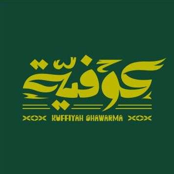 Logo designed by 255