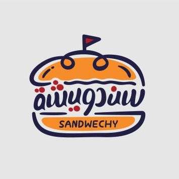 Logo designed by 255