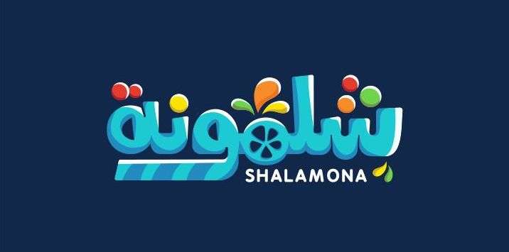 Logo designed by 255
