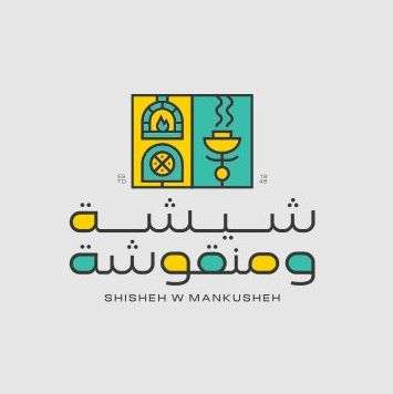 Logo designed by 255