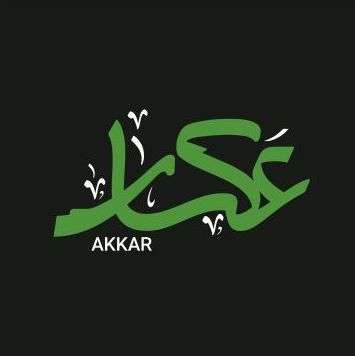 Logo designed by 255