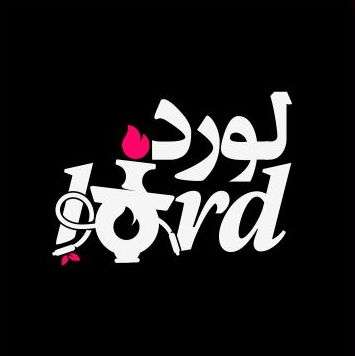 Logo designed by 255