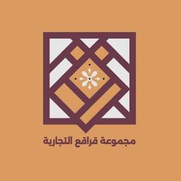 Logo designed by 255