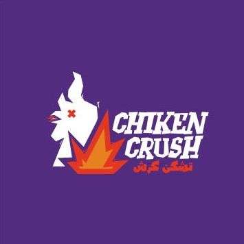 Logo designed by 255