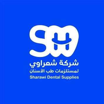 Logo designed by 255