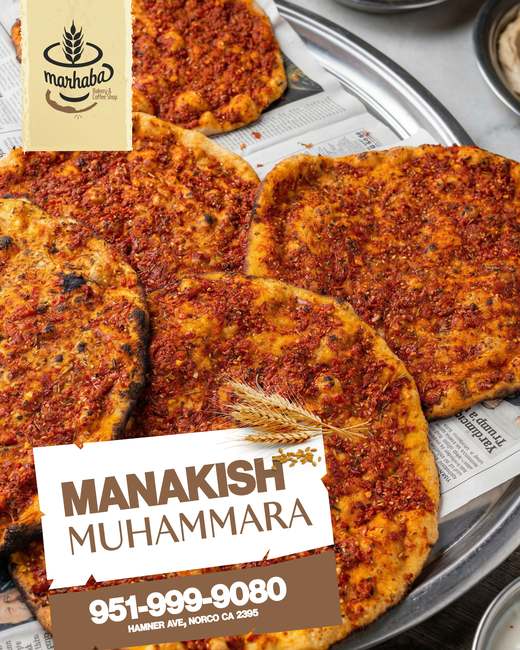 Marhaba Bakery & Coffee Shop social media design by 255