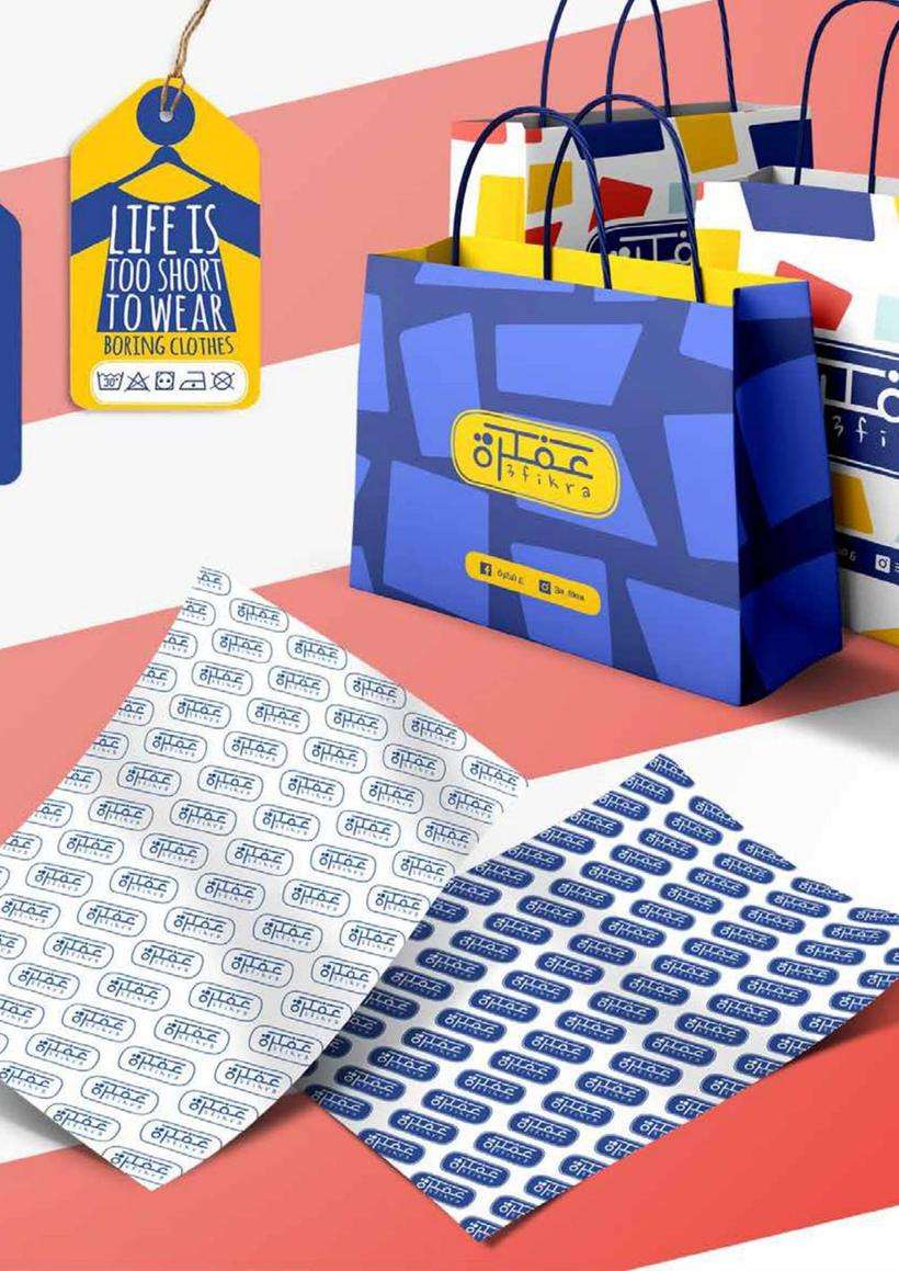 Print and packaging design by 255