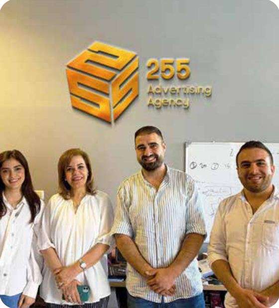 255 team at an event